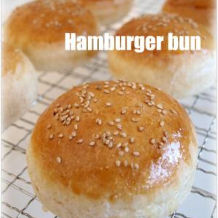 Hb使用 全粒粉バンズ レシピ 作り方 By えセレブの食卓 楽天レシピ Hb使用 全粒粉バンズ レシピ 作り方 By えセレブの食卓 楽天レシピ